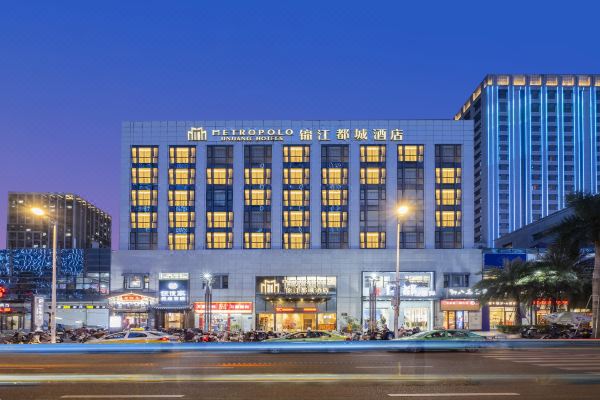 锦江都城酒店(福州金融街万达广场酒店)