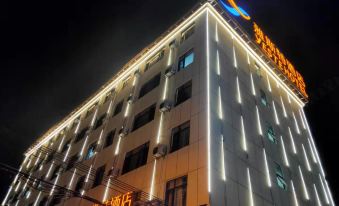 Astor Hotel (Pingguo Cultural Park City Center)