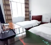 大化馨源ホテル