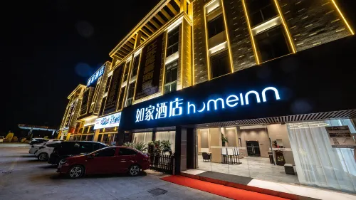Homeinn · neo (Suqian High-speed Railway Station) Hotel a Suqian