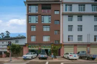 Chuxiong Tea Language Qingxin Countryside Homestay