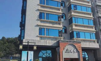 Yujia Inn (Zhuhai Hengqin Ocean Kingdom) - Housity