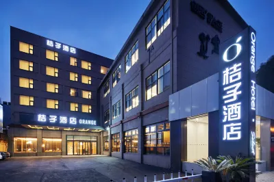 Orange Hotel (Shanghai Caobao Road Sun Moon Light Center) Hotel a Shanghai