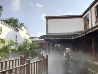 Taoshe Resort Hotel (People's Square Taoyangli Scenic Area Branch) Hotels in Jingdezhen