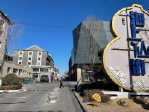 Penglai Sanqiu Seaside B&B (Penglai Pavilion Bathing Beach)