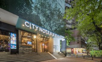 CityNote Hotel(Beijing Road,People’s Hospital Of Guangdong Province)
