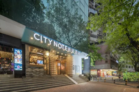 CityNote Hotel（Guangzhou Beijing Road Pedestrian Street Tuanyi Square Subway Station Store)