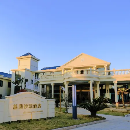 Jihu Beach Hotel