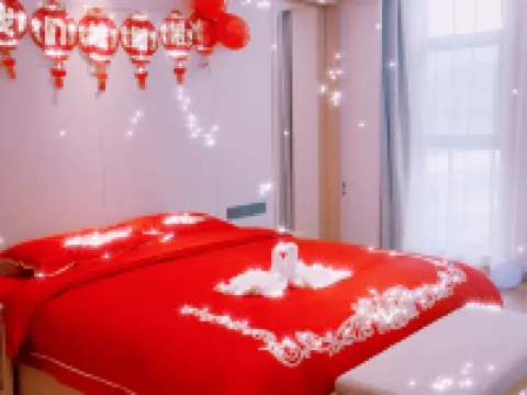 METROPARK FUCHA CULTURE RESORT,XI'AN Hotel di Jingyang