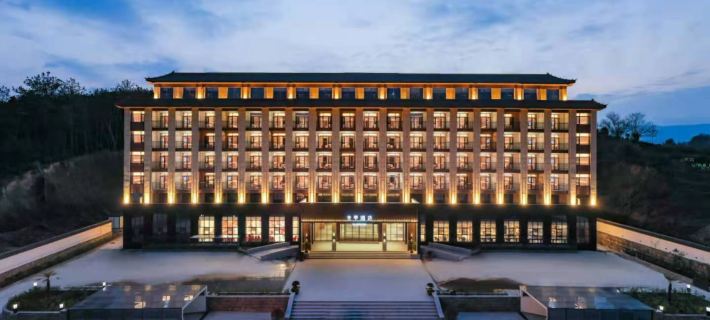 JI Hotel (Yuexi Wenquan Avenue) Hotels in Yuexi