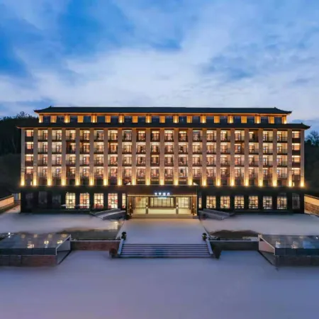 JI Hotel (Yuexi Wenquan Avenue)