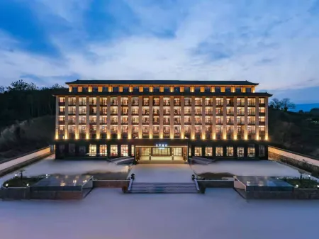 JI Hotel (Yuexi Wenquan Avenue) Отели рядом с достопримечательностью «Dabie Mountain Azalea Ecological Cultural Grand View Garden»