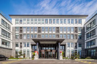 Binhai Station Hotel Hotels near Yuqiaqing Former Residence