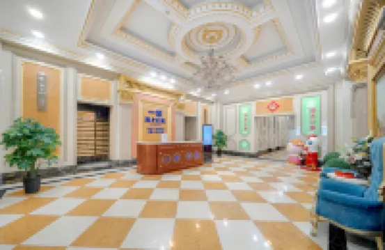Yushang Apartment (Jiamusi Wanda Plaza)