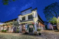 Yixing Rongshe homestay Các khách sạn ở Taoist Zhang Cave Scenic Area