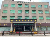 Huadu Commercial Hotel Hotels in der Nähe von Sihaoqiao Station