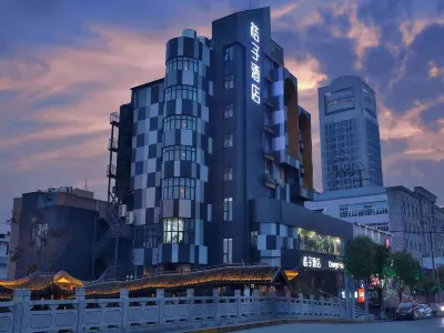 orange 호텔(상하이국제 관광 리조트 단지 촨사지하철역) 촨사 올드 스트리트 주변 호텔