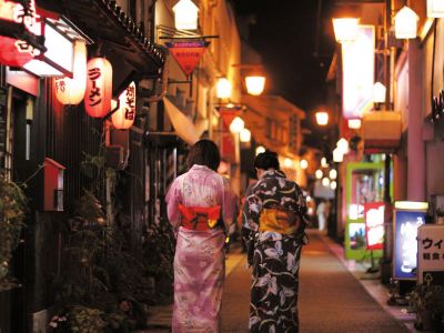 ホテル周辺 湯快リゾート 三朝温泉 斉木別館〈会席タイプ〉の写真