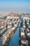 Cailan · Suzhou Retreat | Loft-style Cozy Stay · Su-style Leisure Boutique Guesthouse - ห้องครัว