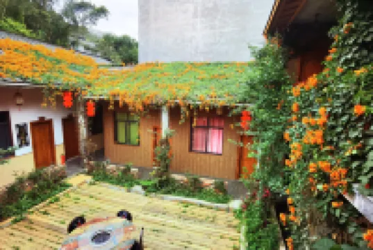 Shanju Lake View Inn