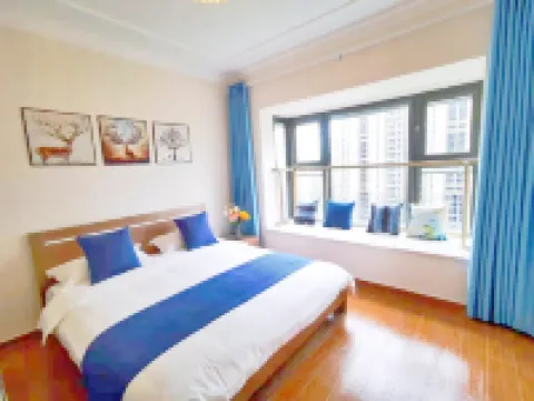 Qin'aida Holiday Apartment