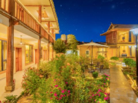 泸沽湖澜舍客栈 - 花园