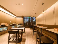 โรงแรม HanTing (ซีหู หลิงอู่) - พร้อมอาหารเช้า