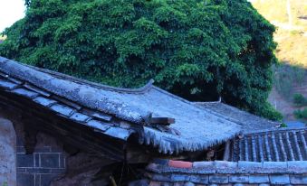 Yunlong Hometown Inn