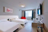 Jinjiang Inn (Yixing Renmin Middle Road Pedestrian Street) Hotel in zona Yixing Passenger Transport Terminal