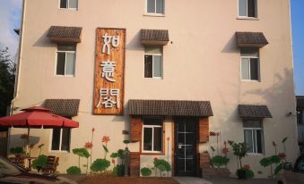 Shanghai RUYIGE homestay