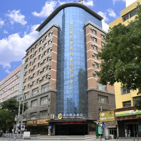 Super 8 Selection Hotel ( Lanzhou Yantan Wanda store)