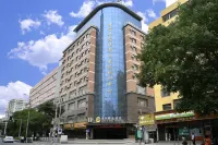 Super 8 Selection Hotel ( Lanzhou Yantan Wanda store) Hotel in zona Gansu Vocational and Technical College of Communications (East Campus)