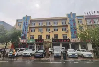 Renjia Courtyard Business Hotel