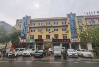 Renjia Courtyard Business Hotel Hotels near Rehuitang Town
