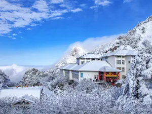 Huangshan Bai Yun Hotel