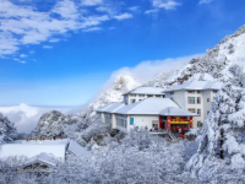 Huangshan Bai Yun Hotel Hotel di Huangshan