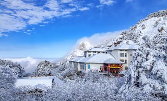 Huangshan Bai Yun Hotel