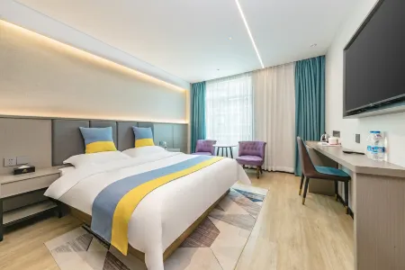 Xingrui Hotel (Fuzhou University City store) Отели рядом с достопримечательностью «Fujian University of Agriculture and Forestry (Qishan Campus)»