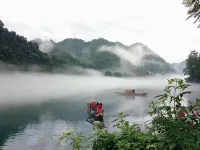 zi xing jiu yue hotel Hotels near Little Dongjiang River Fog Observatory