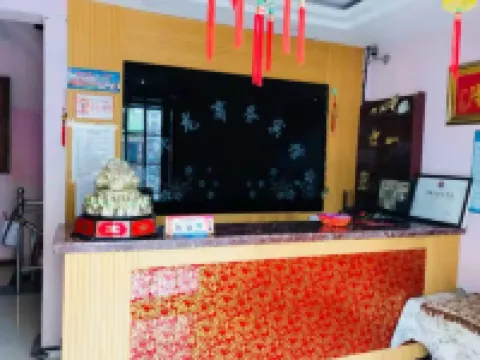 Xinhualong Business Hotel