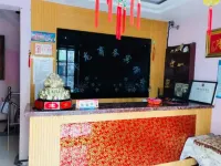 Xinhualong Business Hotel