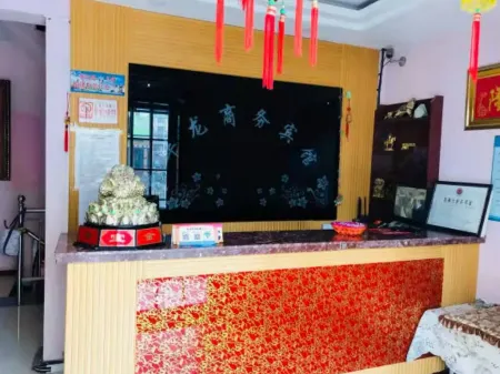 Xinhualong Business Hotel Отели рядом с достопримечательностью «Liaoning Technical University»