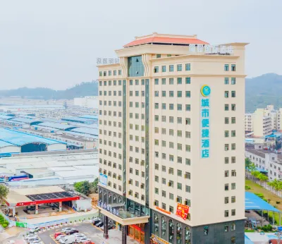 City Comfort Inn Dongguan Xinli farm batch shop Hotels in Dongguan