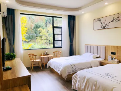 Qionglai Zouji Shanheli Hotel Hotels near Jiaguan Passenger Transport Terminal