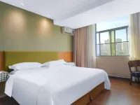 Distinguished Guest Hotel (Nanjing Guangdian) Hotels in Nanjing County