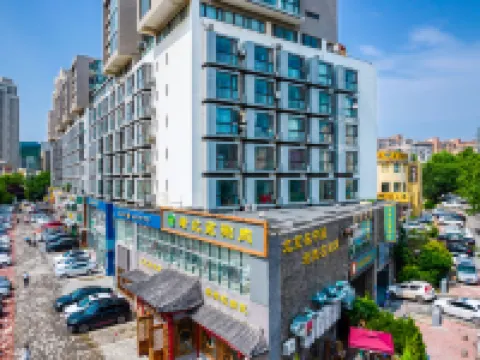 โรงแรมอีเค อินน์ (มหาวิทยาลัยการเงินและเศรษฐศาสตร์ตงเป่ย ต้าเหลียน เกาซิน ว่านด้า) โรงแรมในต้าเหลียน