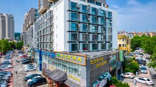 yike-yijia-theme-apartment-dalian-gaoxin-wanda-plaza
