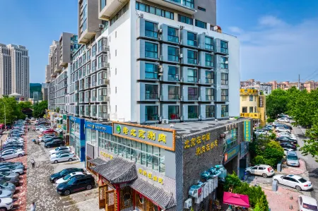 EK Inn Hotel (Dalian Dongbei University of Finance and Economics Gaoxin Wanda) Отели рядом с достопримечательностью «Department of Engineering Mechanics Dalian University of Technology»