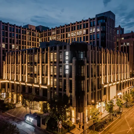 Shanghai Wujiaochang INNO Chuangzhi Atour X Hotel Отели рядом с достопримечательностью «Стадион «Цзянвань»»