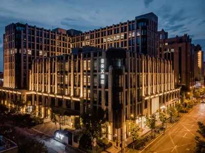 Shanghai Wujiaochang INNO Chuangzhi Atour X Hotel Hotels near Baoyang Road Wharf